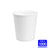Vaso Blanco de Papel Bebida Caliente 4,6,7,9 oz Caja x 1000 Unidades
